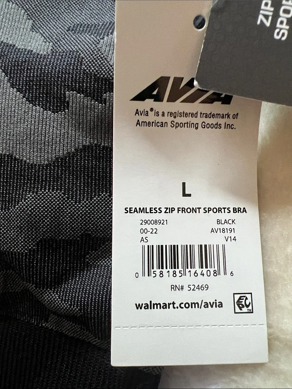Avia sports bra - Large